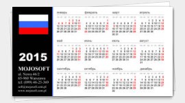 business cards calendars 2024