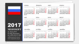 calendars