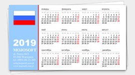 templates calendar